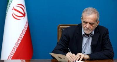 Text of the Iranian President’s Letter to the American people